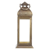 Metal Brass Finish Large Moroccan Lantern Candle Holder - Pillar Candle Holder